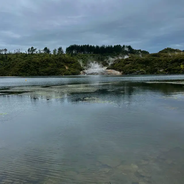 Orākei Kōrako Geothermal Park
